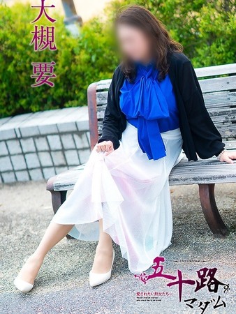 大槻要(おおつきかなめ)さんの写真2枚目