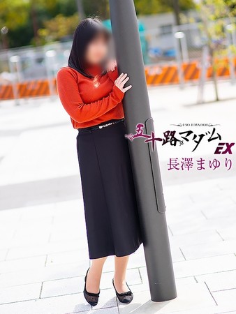長澤まゆり(ながさわまゆり)さんの写真2枚目