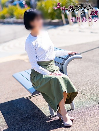 星月あさひ(ほしづきあさひ)さんの写真5枚目