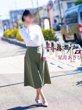 星月あさひ(ほしづきあさひ)さんの写真2枚目