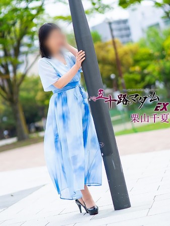 栗山千夏(くりやまちなつ)さんの写真3枚目
