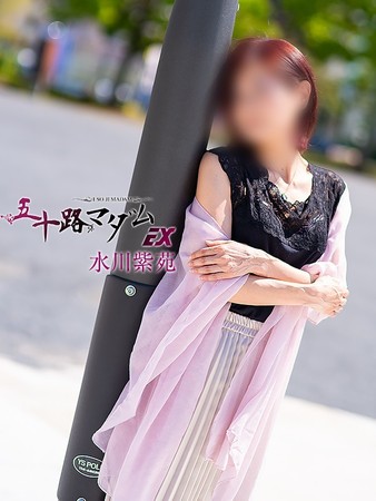 水川紫苑(みずかわしおん)さんの写真4枚目