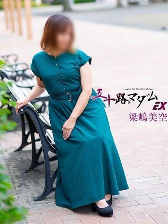 梁島美空(やなしまみく)さんの写真5枚目