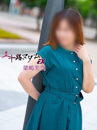 梁島美空(やなしまみく)さんの写真4枚目