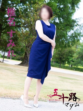 椎名すみれ(しいなすみれ)さんの写真3枚目