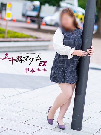 甲本キキ(こうもときき)さんの写真4枚目