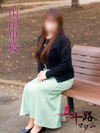 山田里枝(やまださとえ)さんの写真2枚目