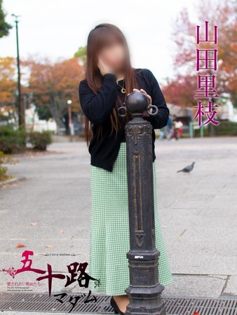 山田里枝(やまださとえ)さんの写真1枚目