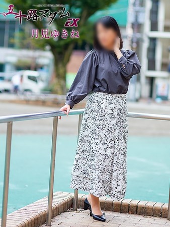 月見ゆきね(つきみゆきね)さんの写真3枚目