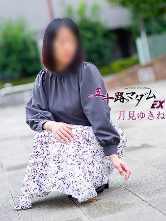 月見ゆきね(つきみゆきね)さんの写真2枚目