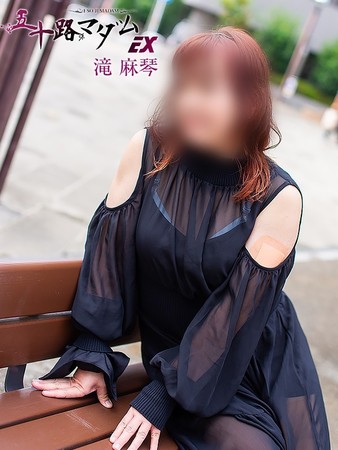 滝 麻琴(たきまこと)さんの写真3枚目