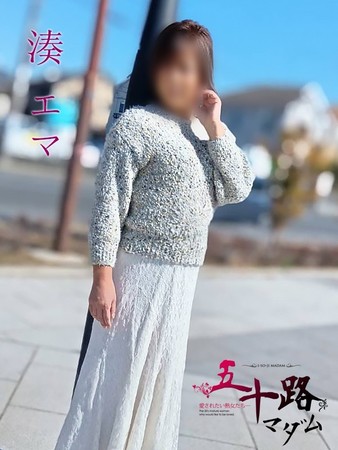 湊 エマ(みなとえま)さんの写真2枚目