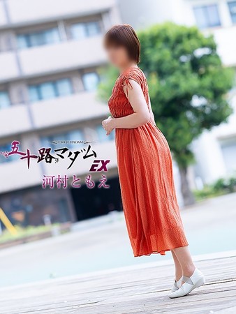 河村ともえ(かわむらともえ)さんの写真4枚目