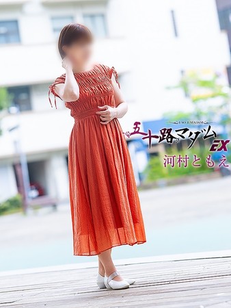 河村ともえ(かわむらともえ)さんの写真2枚目