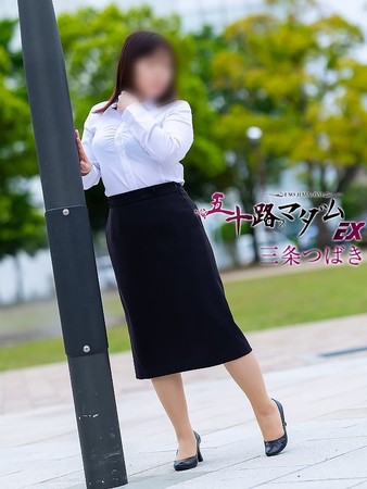 三条つばき(さんじょうつばき)さんの写真2枚目