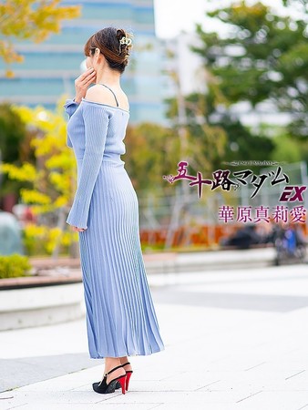 華原真莉愛(かはらまりあ)さんの写真4枚目