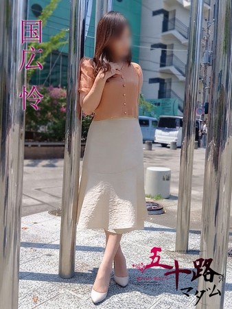 国広 怜(くにひろれい)さんの写真2枚目
