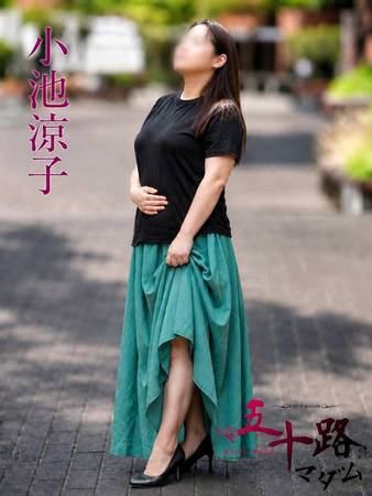 小池涼子(こいけりょうこ)さんの写真1枚目