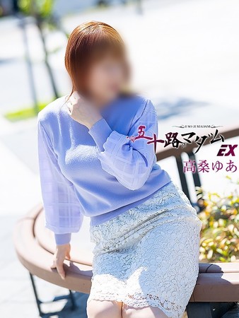 高桑ゆあ(たかくわゆあ)さんの写真3枚目