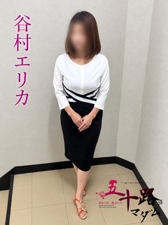 谷村エリカ(たにむらえりか)