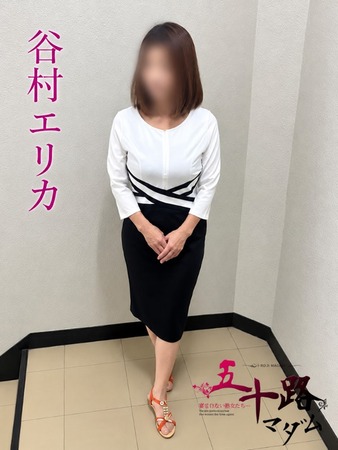 谷村エリカ(たにむらえりか)さんの写真1枚目