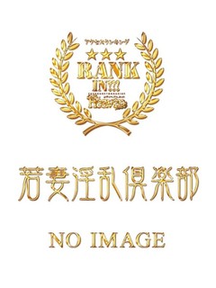 みな