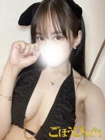 さきさんの写真1枚目