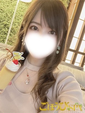 るいさんの写真1枚目