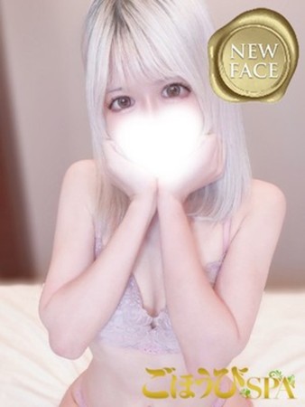かのんさんの写真1枚目