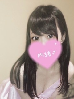体験新人あかり