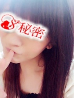 体験新人せりの