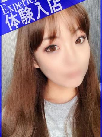 はるさんの写真4枚目