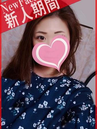あおいさんの写真3枚目
