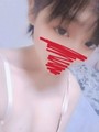 るな