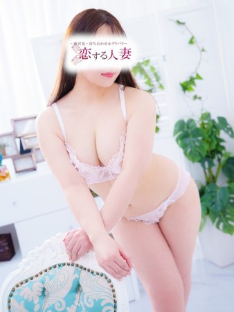 りんかさんの写真3枚目
