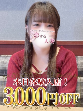 ういさんの写真1枚目