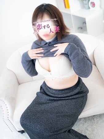 みのりさんの写真2枚目