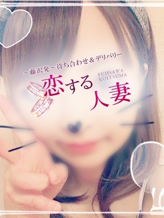 ららさんの写真1枚目