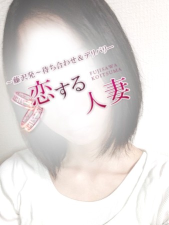 めいさんの写真2枚目