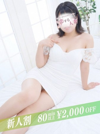 はるさんの写真1枚目
