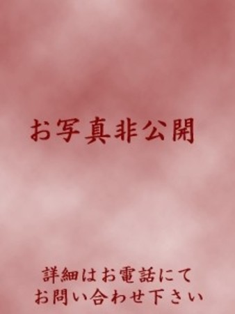 美郷さんの写真1枚目