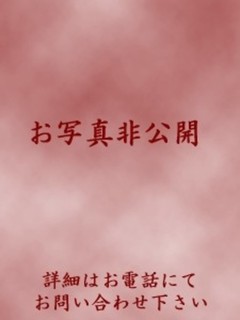 亜理紗