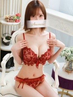えり