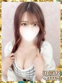 はるる