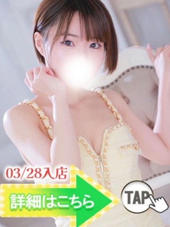 まどかさんの写真1枚目