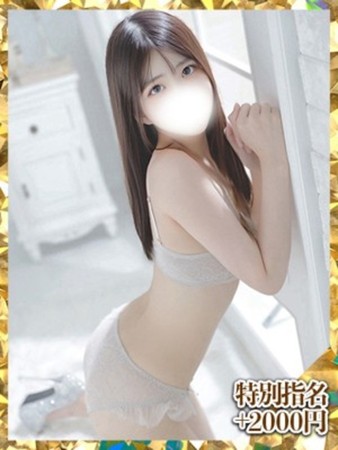 りら（新人割引5/2まで）さんの写真5枚目