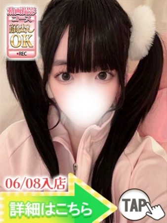 カヲルさんの写真2枚目
