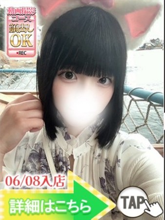 カヲルさんの写真3枚目
