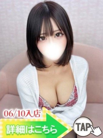 たまきさんの写真1枚目
