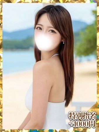 夏帆さんの写真3枚目